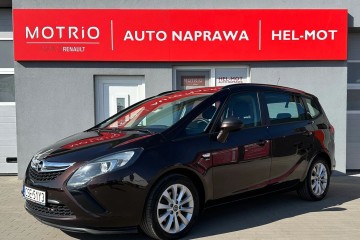 2013R, 1.4T 120KM, Tempomat, Klima, Alu, PDC Zarejestorwana w Polsce!