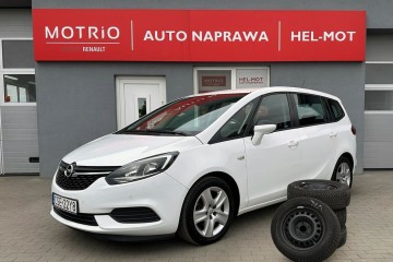 2016 | Benzyna | Manual | Klimatronic | 5 drzwi | Bezwypadkowy