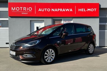 1.4T | Manual | 7-osób | Skóra | Navi | Kamera | 2016 | Bogata Wersja