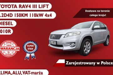 III LIFT 2.2D4D 4x4 150KM, 2010R Zarejestrowana w Polsce, VAT-marża!