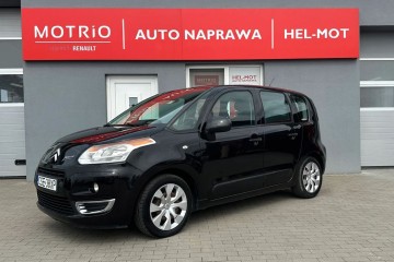 1.4 16V 95KM, Klima, Zarejestrowany w Polsce, VAT-Marża!