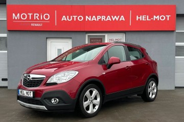 1.4 Turbo 140 KM Łańcuch Kamera Manual 2014 58 tys. km